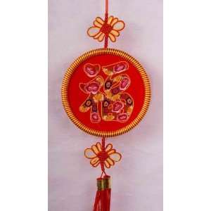  Embroidered New Year Hanging