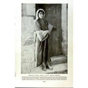    c1920 MODERN GIRL GRACE SMYRNA WOMAN TURKEY COSTUME