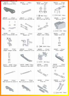 Smartech Parts List items in BlackSmithProducts store on !