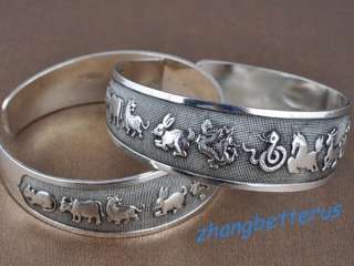 Free Shipping Tibet Silver Carved Lucky 12 Animal Bracelet Bangle Xmas 