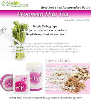 WoonsanDiet tea/weight loss/anorectic/Oriental herbtea  