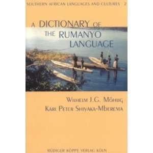  A Dictionary of the Rumanyo Language   Rumanyo English 