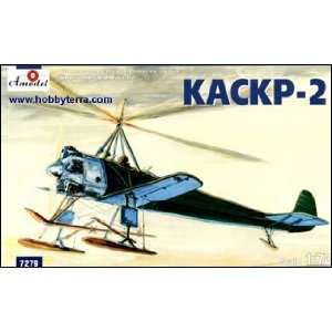    Kamov KA SKR2 Soviet Autogyro, 1930 1 72 Amodel Toys & Games