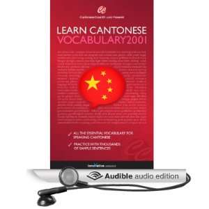 Learn Cantonese: Word Power 2001 (Audible Audio Edition 