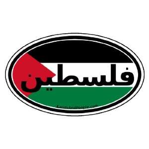  Palestine in Arabic and Palestine Flag Car Bumper Sticker 