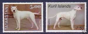 Dogo Argentino Dogs 2 different MNH stamps  