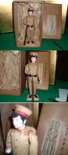 Japanese Imperial Military Army Ichimatsu Soldier DOLL  