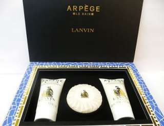 Lanvin Arpege Womens 3 Piece Gift Set.Included in set50ml 1.7oz 