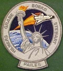 NASA Atlantis 1985 Space Shuttle Mission STS 51J Patch  