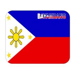  Philippines, Bayambang Mouse Pad 