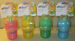 Avent Magic Cup sippy cup ages 12m+ Choose color  