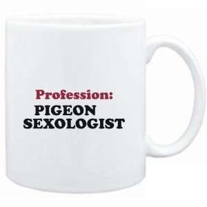  Mug White  Profession Pigeon Sexologist  Animals 