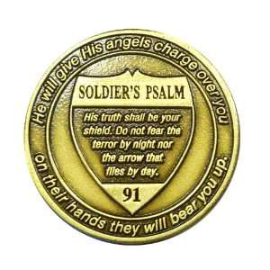  Soldiers Psalm Challenge Coin 