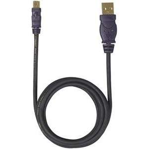  10FT 5 PIN MIN B CABLE Electronics