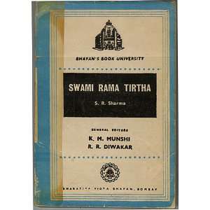  Swami Rama Tirtha Books