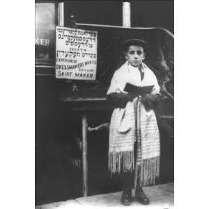    Young man in Tallit (prayer shawl) 20x30 poster