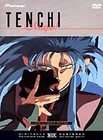 Tenchi Muyo! Ryo Ohki   OVA Box Set (DVD, 1999, 3 Disc Set)