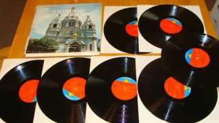 Tchaikovsky Seven Symphonies 7 Record Set VG Condition 3341/7 Everest 