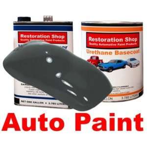   : Rock Moss Green URETHANE BASECOAT/CLEAR Car Auto Paint: Automotive