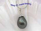big 20mm drip black south sea shell pearl necklace pend