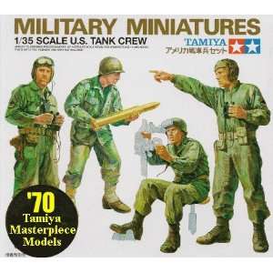  Tamiya 1/35 U.S. Army WWII Tank Crew Set (4 Figures): Toys 
