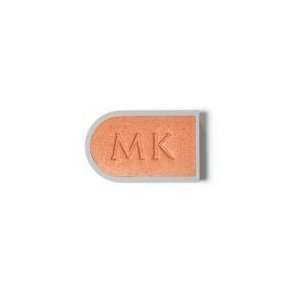 Mary Kay Signature Eyeshadow Golden Rod