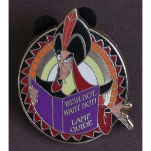 Disney Collectible Pin: Jafar Where Evil Spells Are Always 