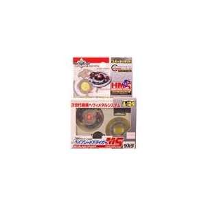  Takara Beyblade Driger A 124 Toys & Games