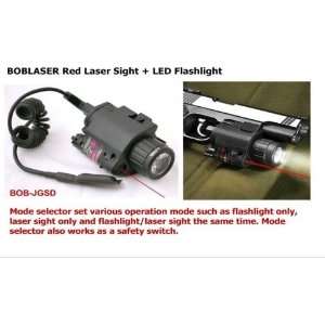 Tactical 5mW 650nm Red Laser Sight and LED for Picatinny Rail  
