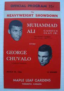 MUHAMMAD ALI v CHUVALO I on site boxing program 1966  