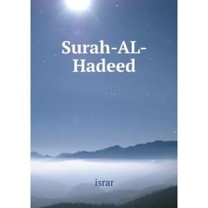  Surah AL Hadeed: israr: Books