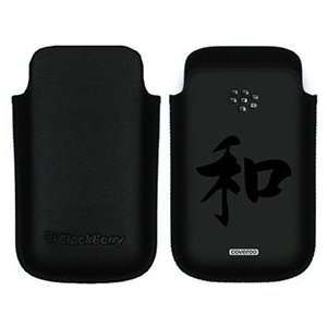  Harmony Chinese Character on BlackBerry Leather Pocket 