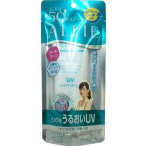   Moist Sunscreen   SPF50+ PA+++ 60g  NEW 2012