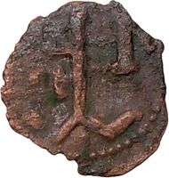 Bulgarian Medieval Emperor IVAN SHISHMAN Authentic Rare Ancient Coin 