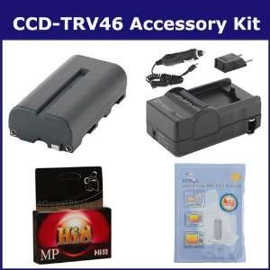  CCD TRV46 Camcorder Accessory Kit includes ZELCKSG Care & Cleaning 