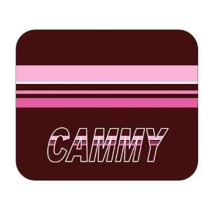  Personalized Name Gift   Cammy Mouse Pad: Everything Else