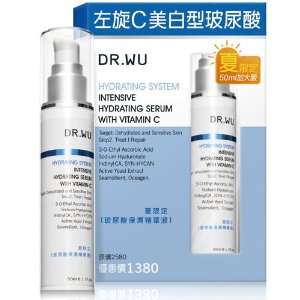   : DR.WU INTENSIVE HYDRATING SERUM WITH VITAMIN C 50ML 1.75oz: Beauty