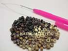 Silicone Micro Rings / Feather Hair Extension Beads / Crimp beads LOOP 