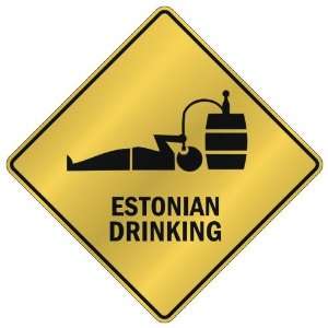   ESTONIAN DRINKING  CROSSING SIGN COUNTRY ESTONIA: Home Improvement