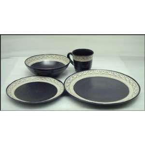  Sango Egyptian Black Dinnerware: Kitchen & Dining