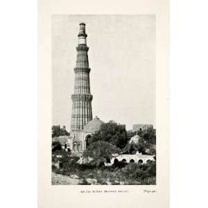 1900 Print Qutub Qutb Minar Ancient Minaret Historic Landmark Delhi 
