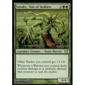  Sosuke, Son of Seshiro (Magic the Gathering   Champions of 