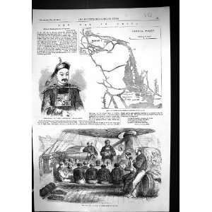  1858 War China Commissioner Yeh Plan Canton River Crew Gun boat 