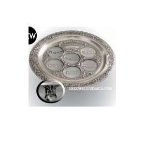    Glass and Silver Plated Seder Passover Plate 