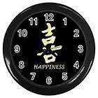 Custom Wall Clock Black chinese symbol happiness new