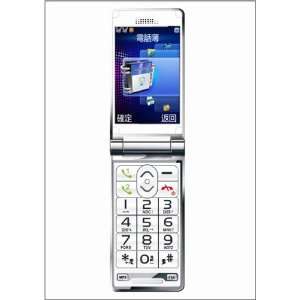  2011 Hot selling CITO Dual SIM Dual Standby Elderly Phone 