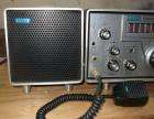   Engineers Vintage Model SB 36 Single Side Band Radio Transceiver
