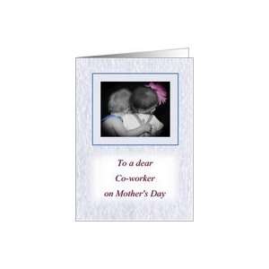 Co worker Happy Mothers Day, little girl & boy hugging Card