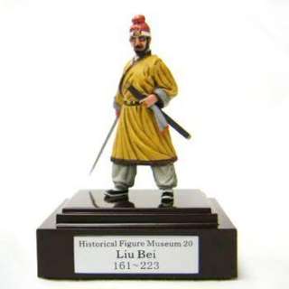 Toys 54mm Historical Figure Museum 3 Chines Heroes  