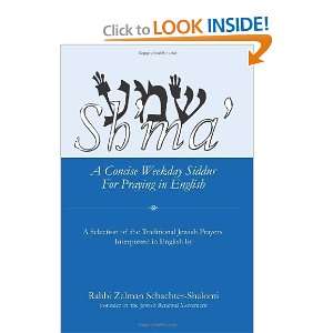   For Praying in English [Paperback] Zalman Schachter Shalomi Books